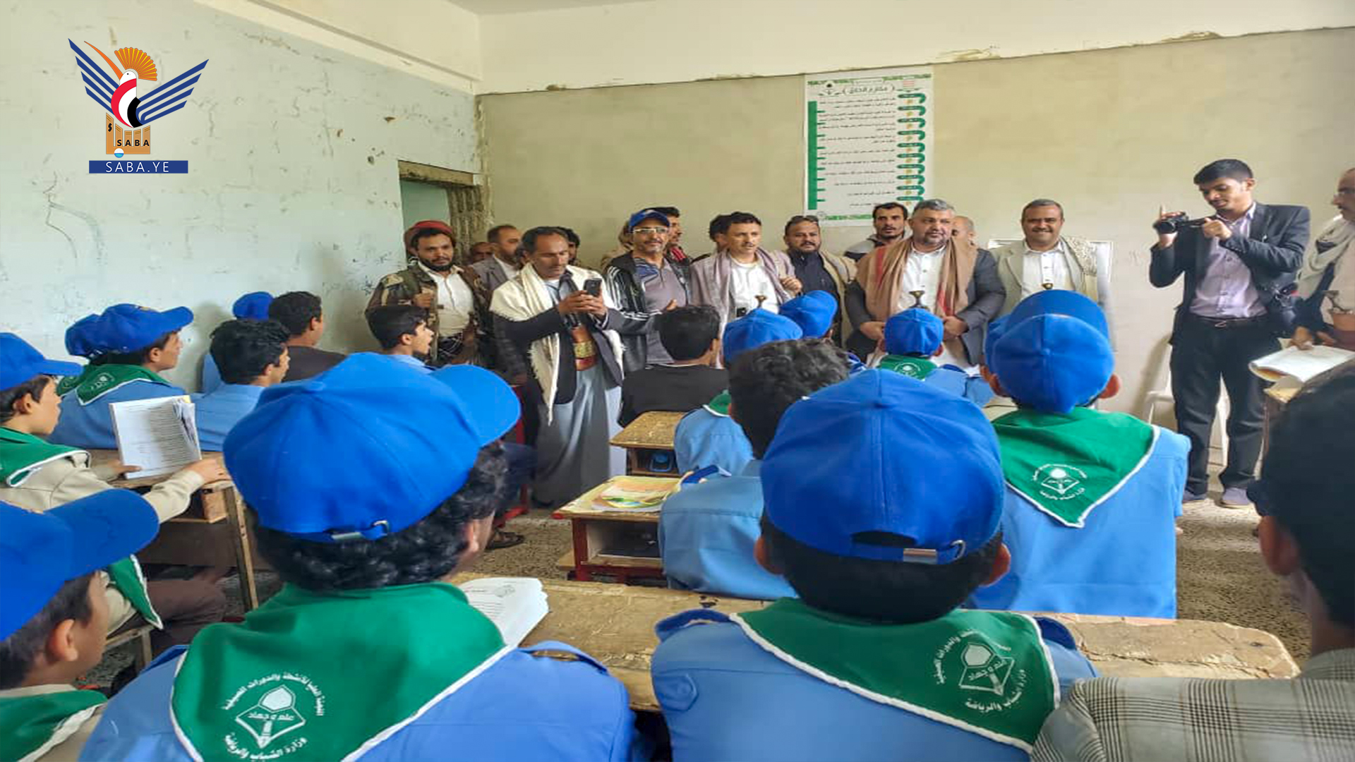 وزير الشباب يتفقد أنشطة الدورة الصيفية في مدرسة الإمام علي بمدينة المحويت